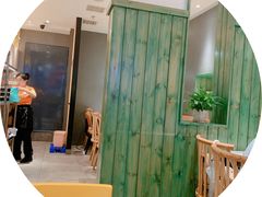 -谷田稻香(南洋1931店)