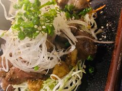 -串鑫