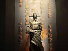 -中国客家博物馆