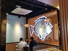 大堂-爱妻鱼•老体北重庆水煮鱼•川菜(白云路店)