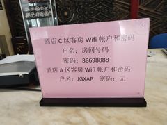 -三亚凤凰机场海航快捷酒店
