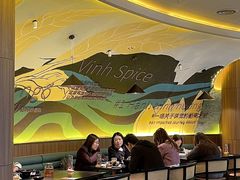 -美奈小馆·东南亚菜(福田星河COCO Park店)