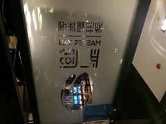 -严厨老坛酸菜鱼(吴江万宝店)
