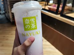 -奈雪的茶(金地广场店)