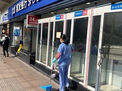 -浦发银行(南京西路支行)