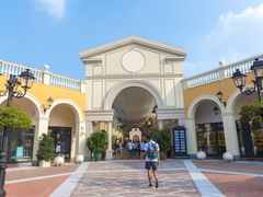 -佛罗伦萨小镇广佛名品奥特莱斯(疏港路店)