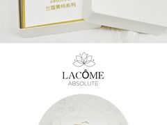 -新世界大丸百货