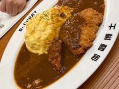 -伽喱博士 Dr.CURRY咖喱饭(太阳宫咖喱店)