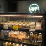 送豆漿...結果沒貨只好拿其他的抵