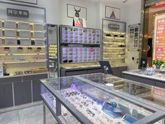 -ALPS阿尔卑斯眼镜(我格广场店)