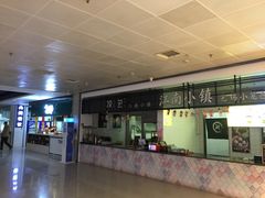 -南京大学-第9食堂