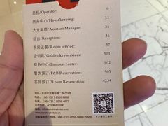 -长沙金源阳光酒店(五一广场贺龙体育馆店)