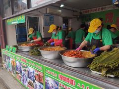 -召稼楼永茂昌粽子大王