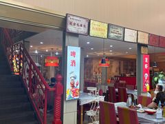 -红桃K虾王·小龙虾·烧烤·火锅(红星路店)