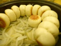 -御同亨酒楼·喜宴