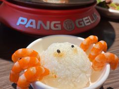 -胖哥俩肉蟹煲(湛江印象汇店)