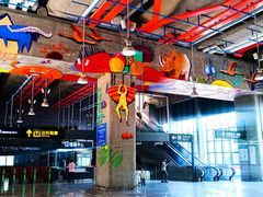 -秀沿路(地铁站)