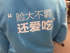-盒马鲜生(岭南新世界店)