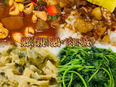 -乡亲鹅肉城(昆山店)