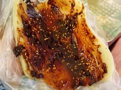 -曹凉粉(西正街店)