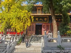 -宝通禅寺