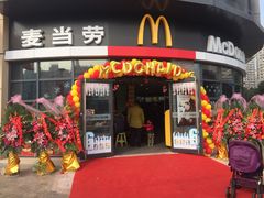 -悦乐坊
