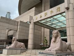 -上海博物馆(人民广场馆)