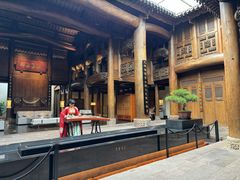 -广富林宰相府酒店·水云间
