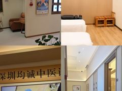 -脊美正骨·推拿·整脊(KKmall京基100店)