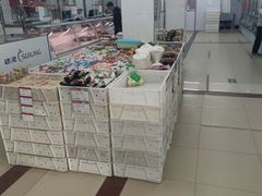 -北京稻香村(旧宫众禾店)