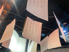 -董眼镜火锅(洪崖洞总店)