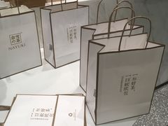 -奈雪的茶(市百一店)