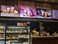 -星巴克(宝山万达店)