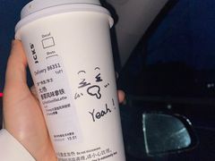 -星巴克臻选(武汉首义汇店)