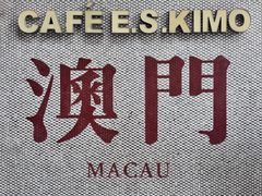 -小泉居(水坑尾店 )