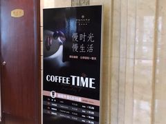 -上海青松城大酒店