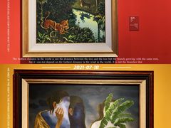 -清华大学艺术博物馆