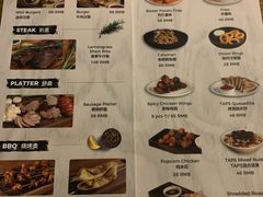 -TAPS精酿啤酒屋