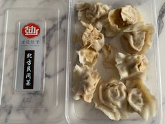 -老边饺子馆(东单店)