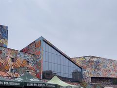 -四川美术学院美术馆