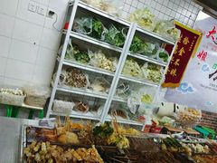 -大姐麻辣烫(莲宝中路店)