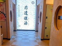 -水善汇旗舰店(金牛路店)