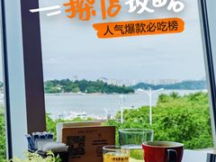 -厦门海港英迪格酒店(中山路店)