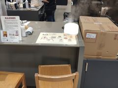 -MUJI无印良品(星光68广场店)