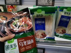 -七鲜超市(通州ONE店)