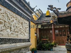 -高淳老街