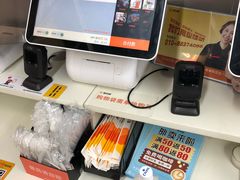 -便利蜂(复兴门内大街远洋大厦店)