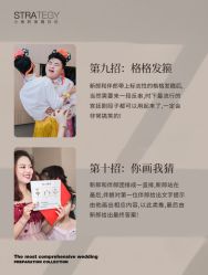 -鱼映像摄影·珍藏级影像品牌