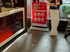 -肯德基(昌里店)