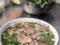 -熊氏牛羊杂粉(龙眼井总店)